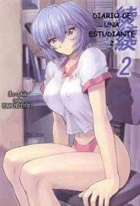 Ayanami 2 Hokenshitsu Hen | Diario de una Estudiante 2