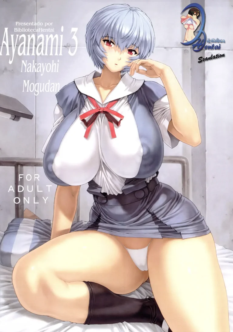 Ayanami Dai 3 Kai (uncensored)