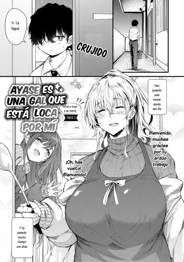 Ayase Gyaru wa Boku ni Muchuu – Okaasan mo Maze nasaiyo – Kouhen