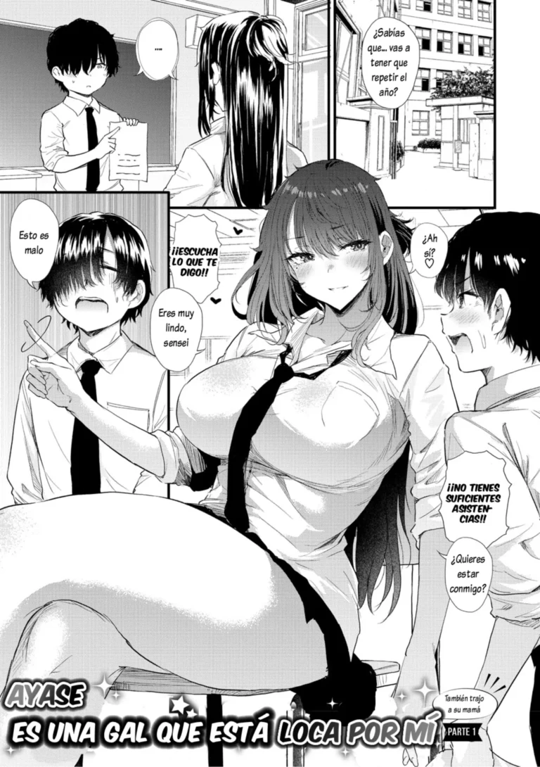 Ayase Gyaru wa Boku ni Muchuu – Okaasan mo Maze nasaiyo – Zenpen