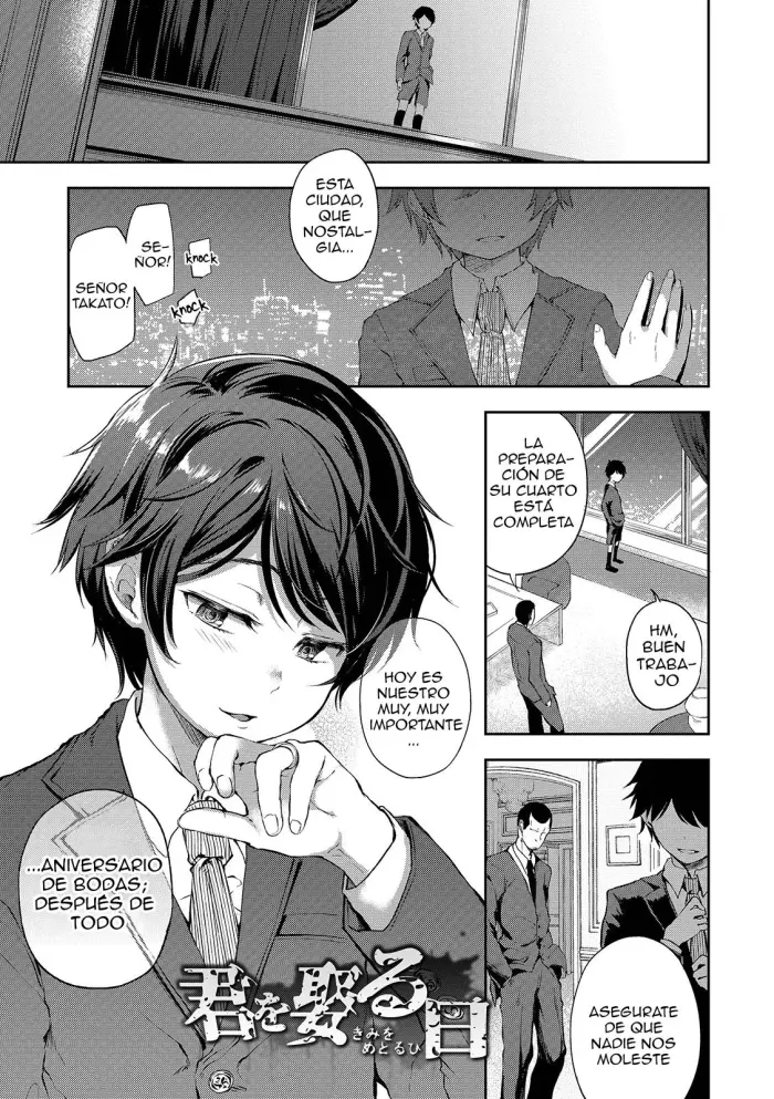 [Ayato Ayari] Kimi o Metoru Hi | El día que te tome como mi esposa (Shounen Seiai) [Spanish] [DelNero] [Digital]