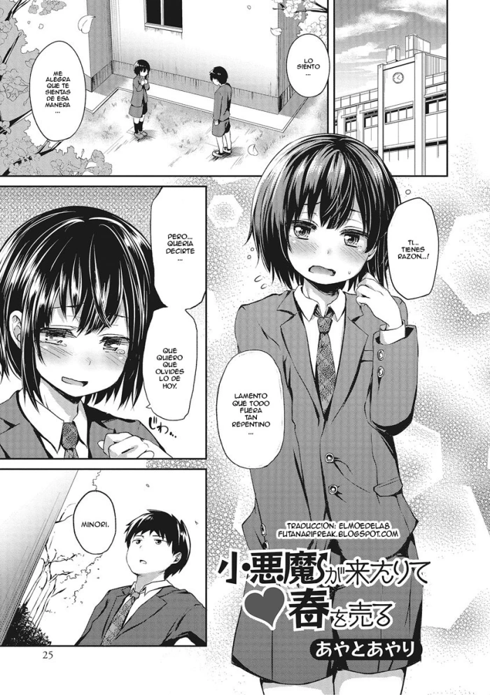 [Ayato Ayari] Koakuma ga Kitarite Haru o Uru (Otokonoko HEAVEN Vol. 27) [Spanish] [ElMoeDela8] [Digital]