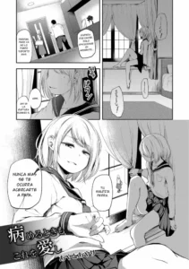 [Ayato Ayari] Yameru Toki mo Kore o Aishi (Otokonoko HEAVEN Vol. 30) [Spanish] [Digital]