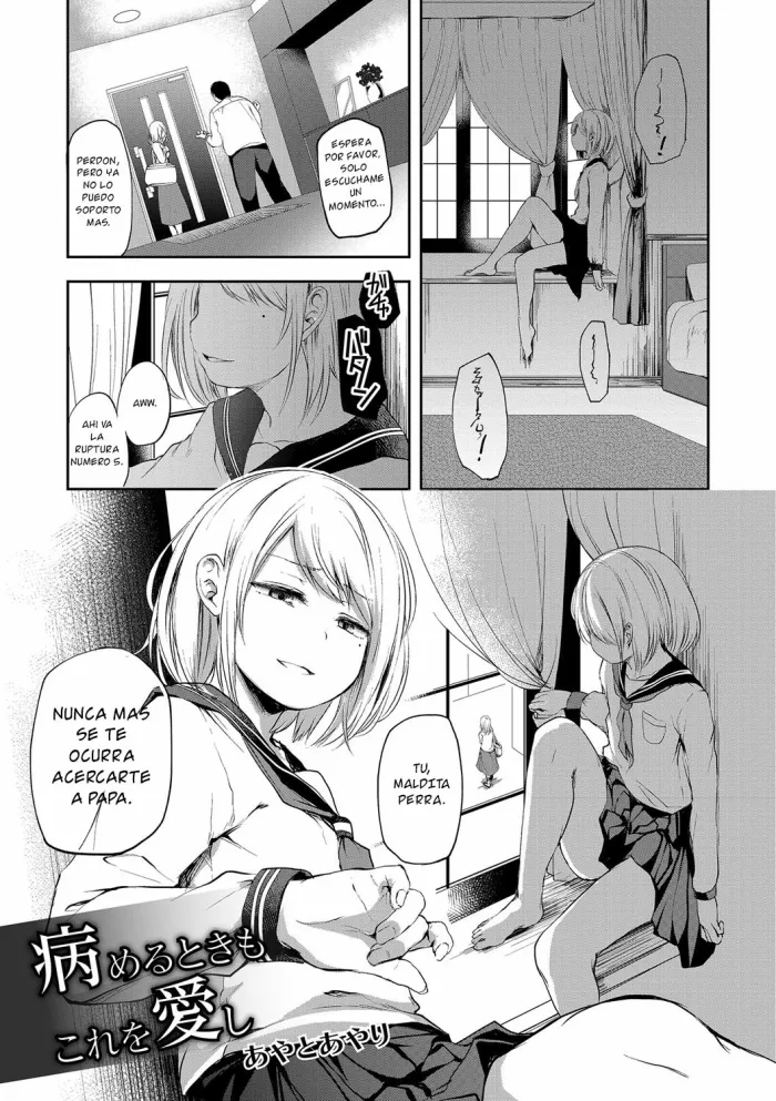 [Ayato Ayari] Yameru Toki mo Kore o Aishi (Otokonoko HEAVEN Vol. 30) [Spanish] [Digital]