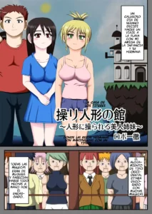 Ayatsuri Ningyou no Yakata ~Ningyou ni Ayatsurareru Bijin Shimai~ | La Casa de los Titeres Donde las Bellas Hermanas son Manipuladas con un Titere
