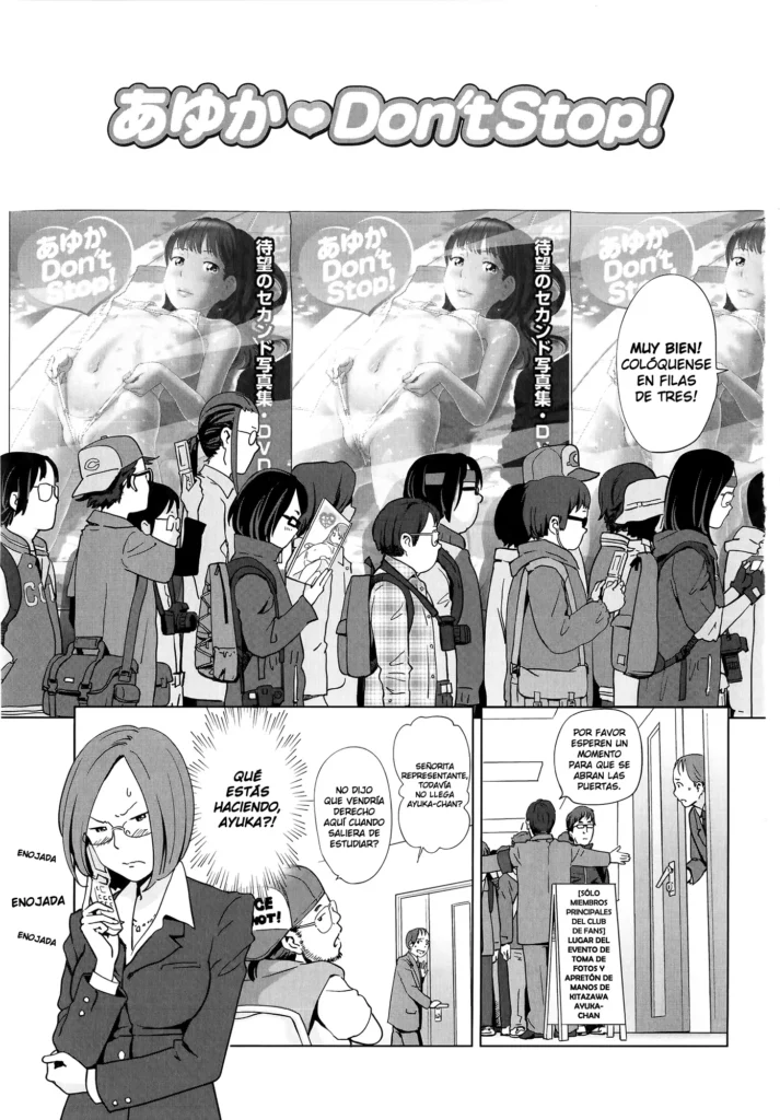 Ayuka Don’tStop!