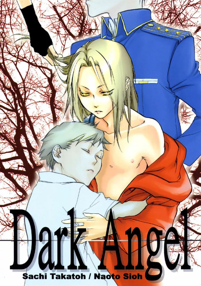 [Azteca-King, S-TOWER (Shiou Naoto, Takatoh Sachi)] Dark Angel (Fullmetal Alchemist) [Spanish] [Bizarre]