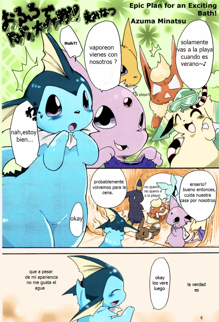 [Azuma Minatu] ¡Plan épico para un baño emocionante! (Pokémon) [Spanish] [Colorized]