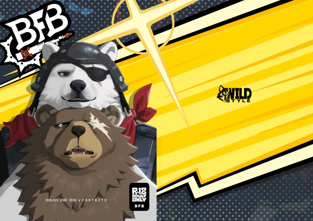 B. F. B