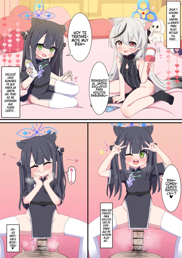 Babubabu Baikaen Ni Youkoso