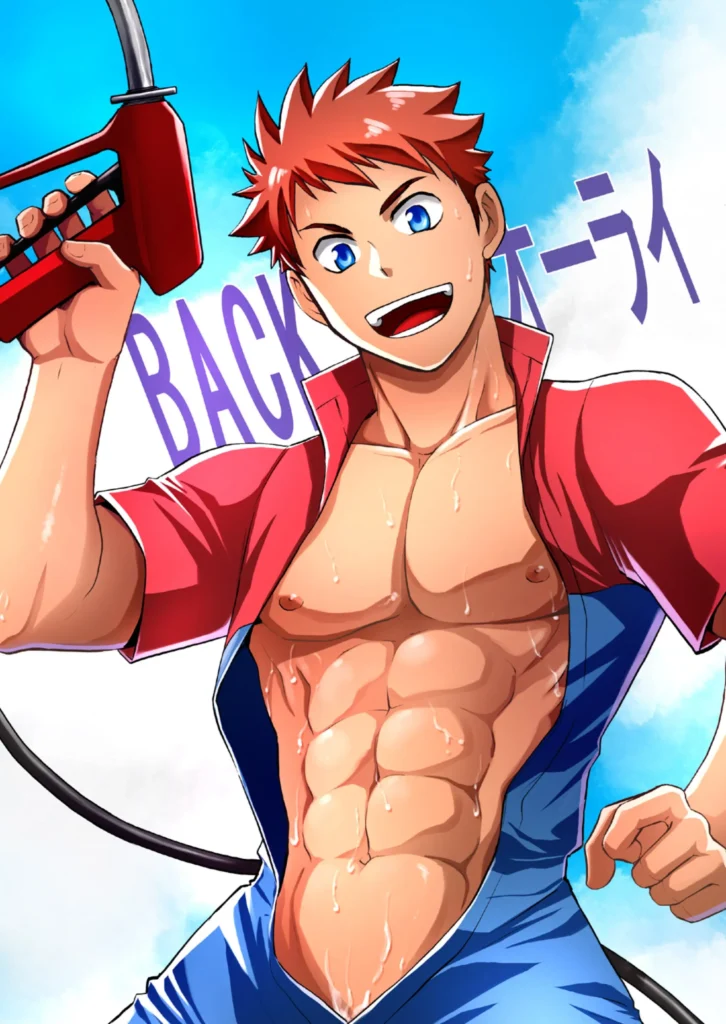 Back All Right (decensored)