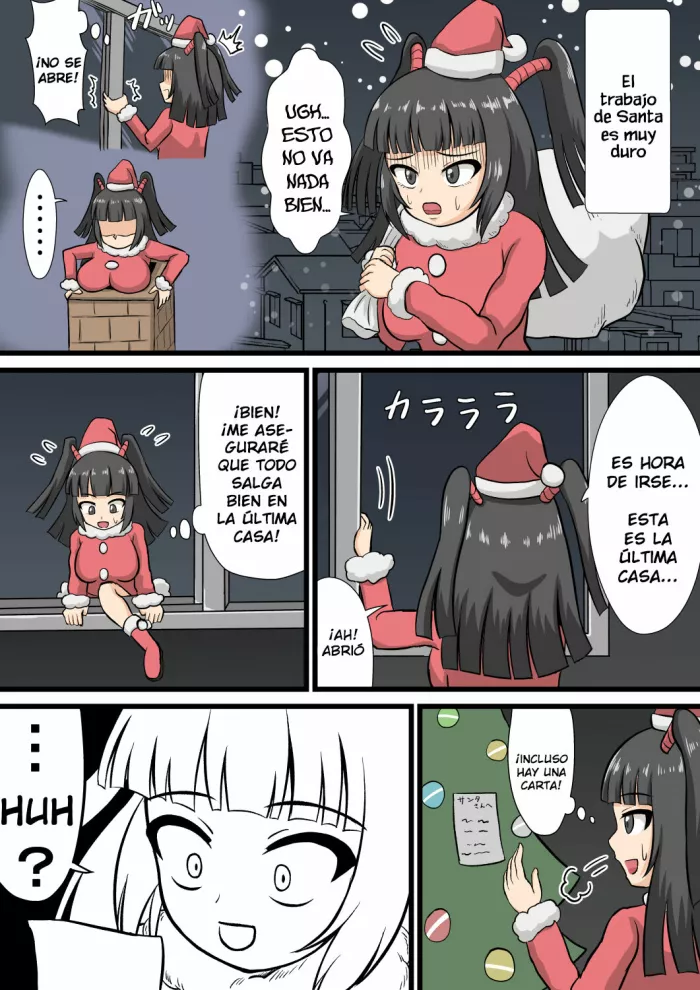 [Bakamaru] Santa’s Christmas Gift [Spanish] [Lanerte]