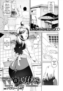 [Baksheesh AT] Mama no Natsuyasumi (ANGEL Club 2020-08) [Spanish]