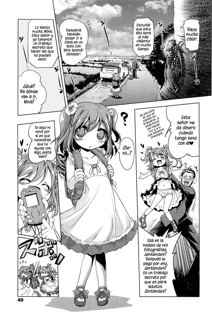Bakuchou Oreryuu Enjoy Life | Gran botín Mi forma de disfrutar la vida