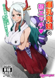 Bakunyuu Oni Musume no Hatsu Ecchi | La Primera Vez Que Una Chica Oni De Grandes Tetas Tiene Relaciones Sexuales