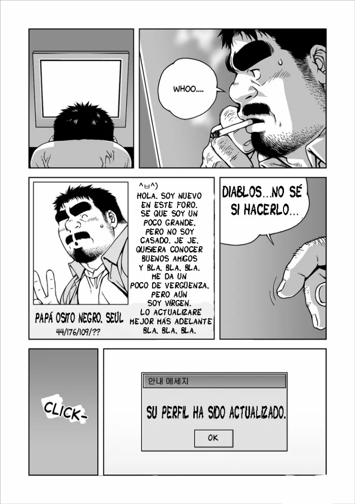 [Bami] Gerente de medianoche [Tori-traducciones] [Spanish]