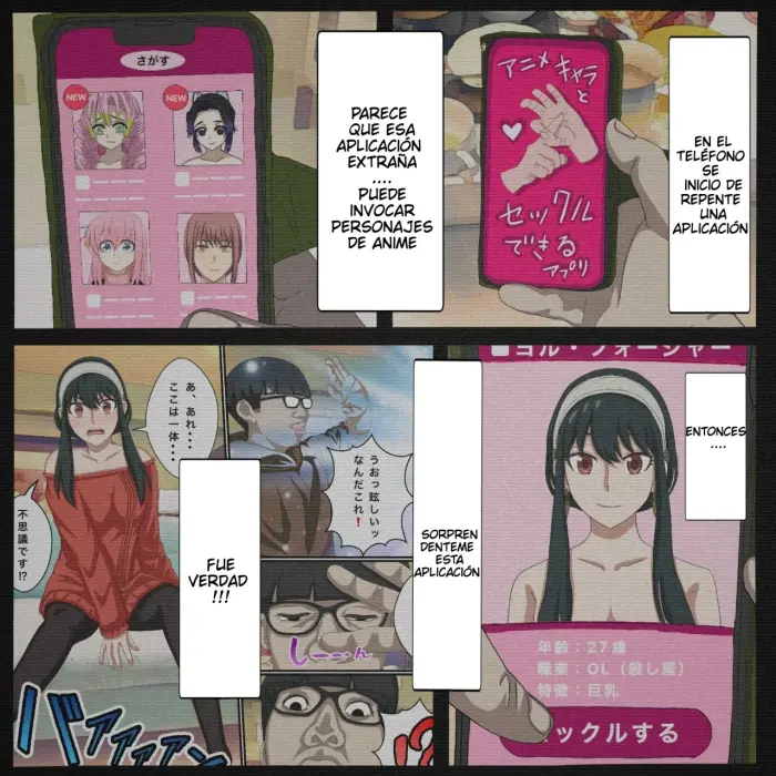 [Banana Style] Anime Chara to Seckle Dekiru Appli ”Fitts Senpai Shoukan Hen”｜La App con la que Puedes Cogerte a Personajes de Anime ~El Caso de la Invocación de Fitts Senpai~ (Mushoku Tensei ~Isekai Ittara Honki Dasu~) [Spanish] [Darkss 153]