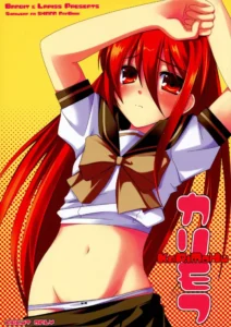 [BANDIT, Lapiss (K/DASH, SYU)] Karimofu (Shakugan no Shana) [Spanish] [Biblioteca Hentai]