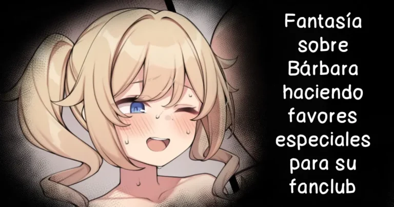 Barbara no Fanclub Ura Tokuten no Mousou E