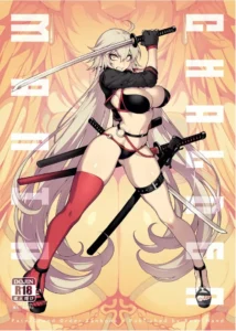 [Bear Hand (Fishine, Ireading)] CHALDEA MANIA・Kuro & Shiro | CHALDEA MANIA・Black & White (Fate/Grand Order) Spanish [Amaterasu]