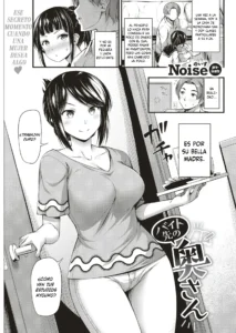 Beit Saki no Oku-san | La Ama de Casa Donde Trabajo