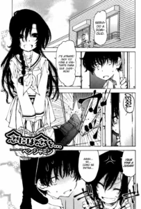 [Benjamin] Nen ni wa Nen o... | Look Before You Leap (Juicy No. 12 2016-01) [Spanish] [Luis-san]