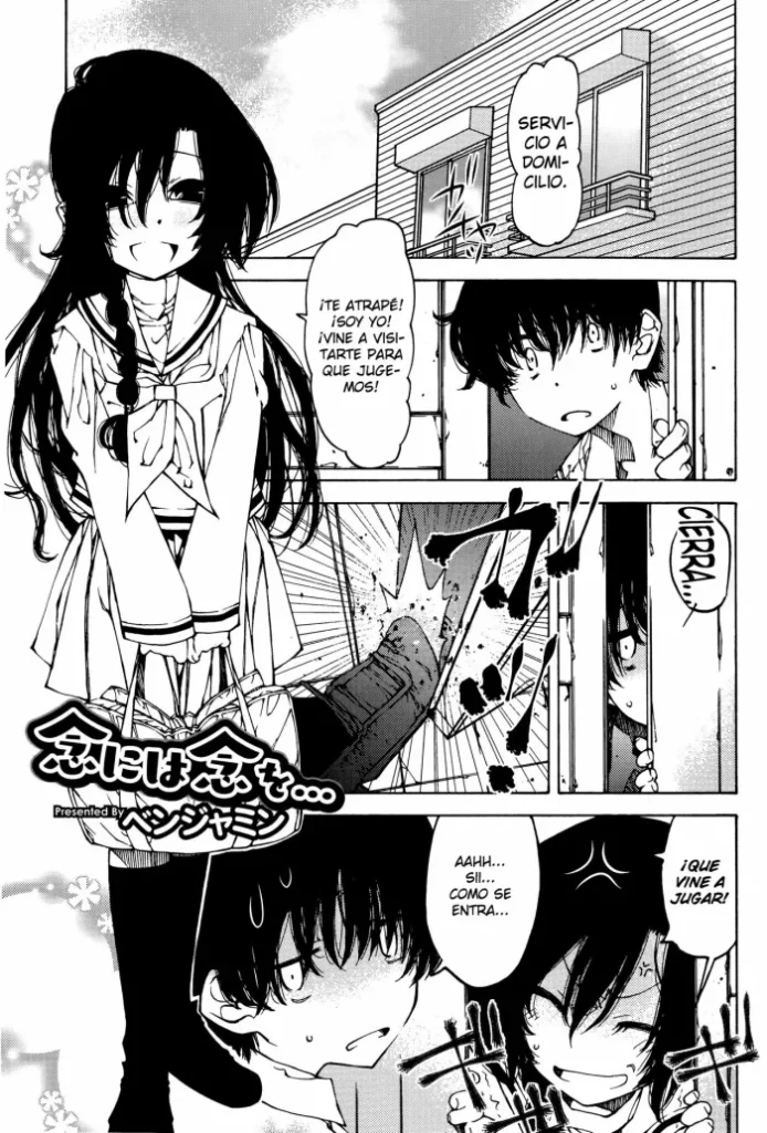 [Benjamin] Nen ni wa Nen o… | Look Before You Leap (Juicy No. 12 2016-01) [Spanish] [Luis-san]