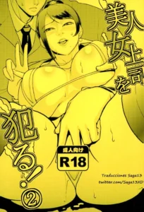 Bijin Onna Joushi o Yaru! 2 | Violando a una Hermosa Jefa 2