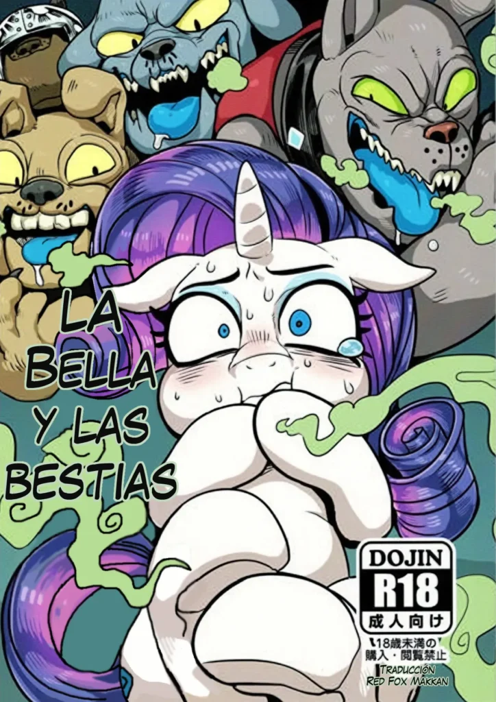 Bijo to Kyouken | Bella y Bestias