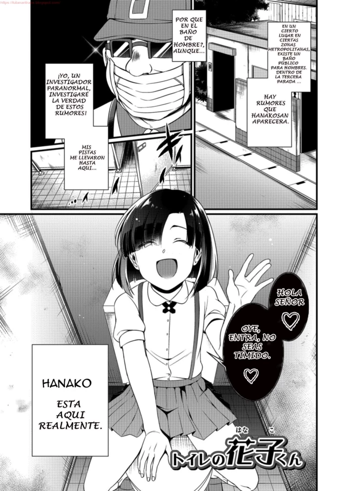 [Binbi] Toilet no Hanako-kun (Tabegoro Otokonoko) [Spanish] [Bananare22] [Digital]