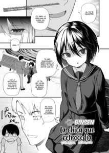 [Binsen] Gyakkou Shoujo | La chica que retrocedía (Towako 12) [Spanish] [Hellsing Scans] [Digital]