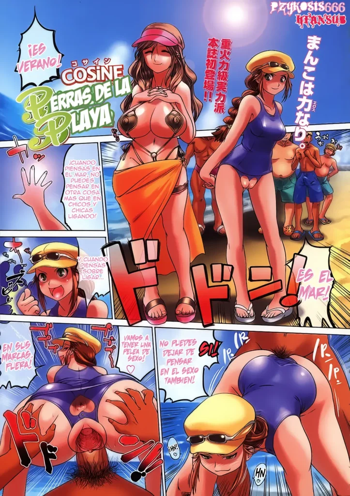 Bitch’s Beach | Perras de la Playa (decensored)