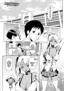 Bitch Witch Ch. 1-2