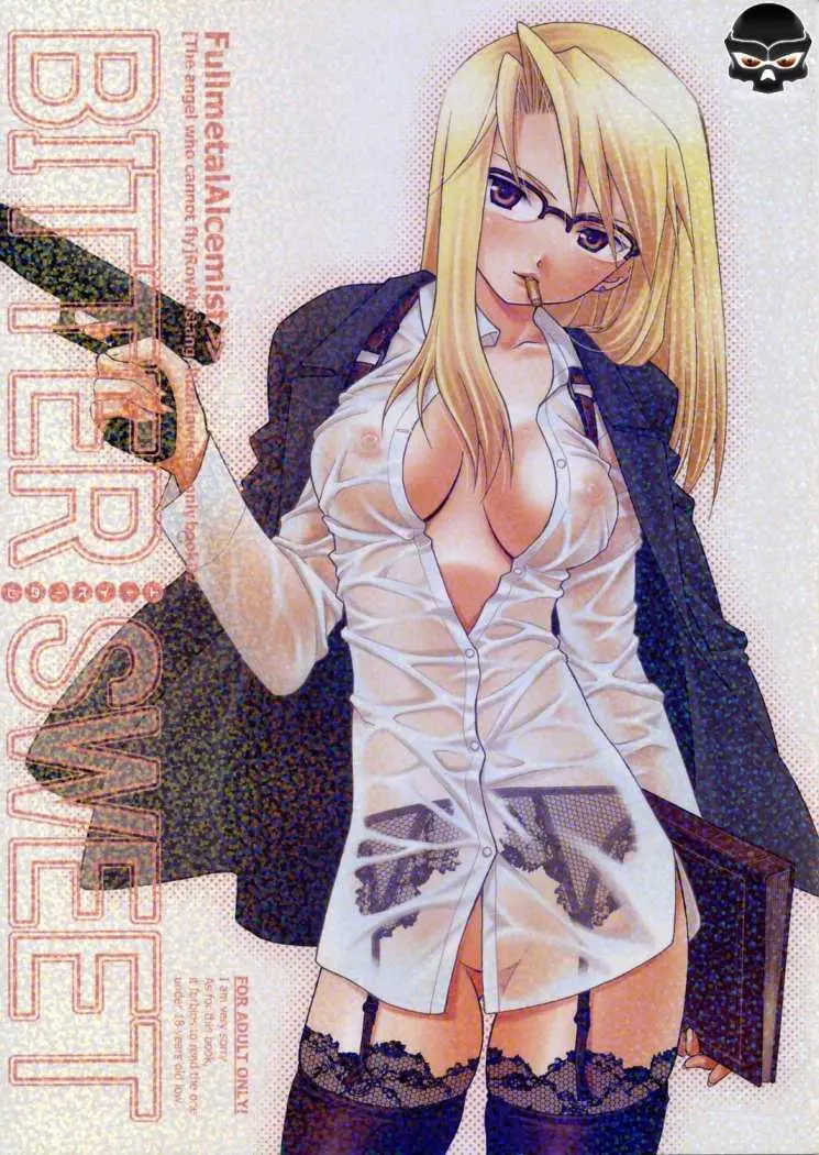 Bitter Sweet