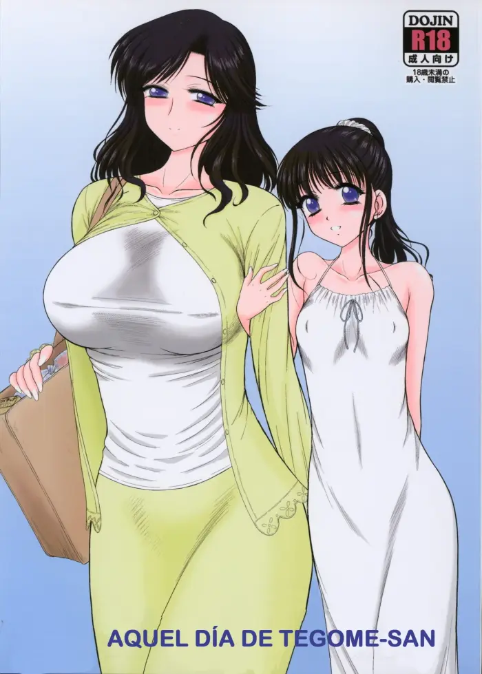 [BLACK DOG (Kuroinu Juu)] Ano Hi no Tegome-san 2 | Tegome-san Aquél Día 2 [Spanish] [Tratante]