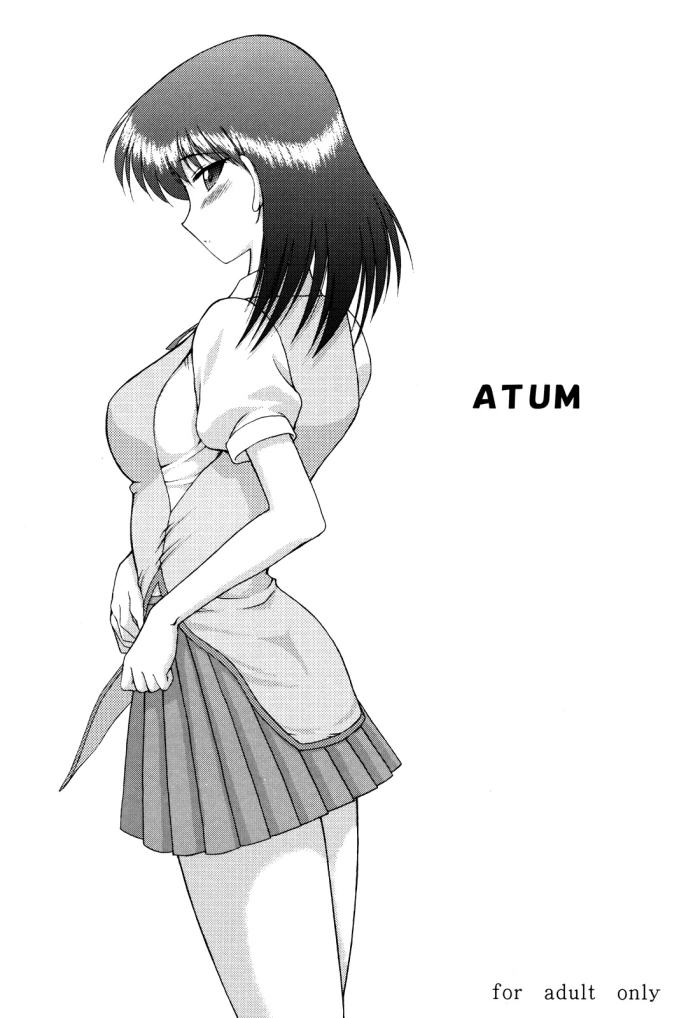 [BLACK DOG (Kuroinu Juu)] ATUM (School Rumble) [Spanish] [kurotao] [2005-06-21]