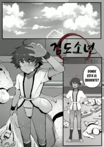 [BlazeRed00] Kendo boy [Spanish] [Noboby in Particular]