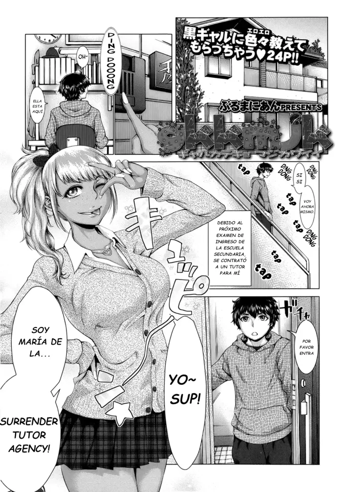 [Blmanian] gkkmjk – Gyaru Katekyo Maji Kawaii｜gkkmjk – La Gyaru Tutora Particular es Realmente Adorable (COMIC Tenma 2013-04) [Spanish] [Darius] [Digital]