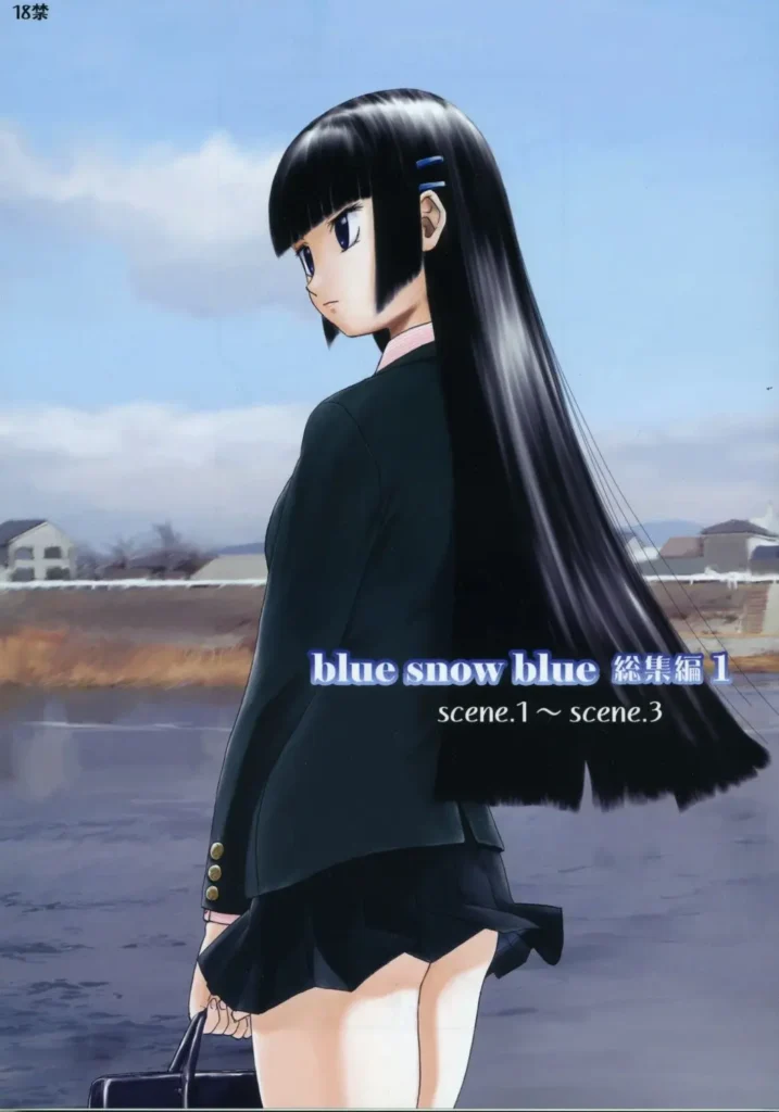 Blue Snow Blue Soushuuhen 1 scene.1
