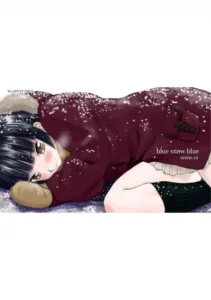 Blue Snow Blue Soushuuhen 4 ~ Scene.11