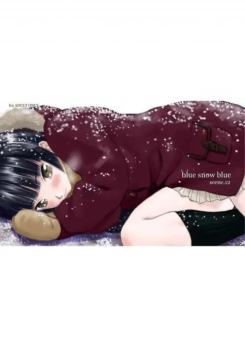 Blue Snow Blue Soushuuhen 4 ~ Scene.11