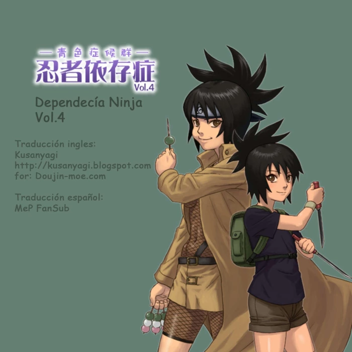 [Blue Syndrome (Yuasa)] Ninja Izonshou Vol. 4 | Ninja Dependence Vol. 4 (Naruto) [Spanish] [MeP FanSub]