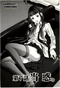 /Blush-dc Cap.7