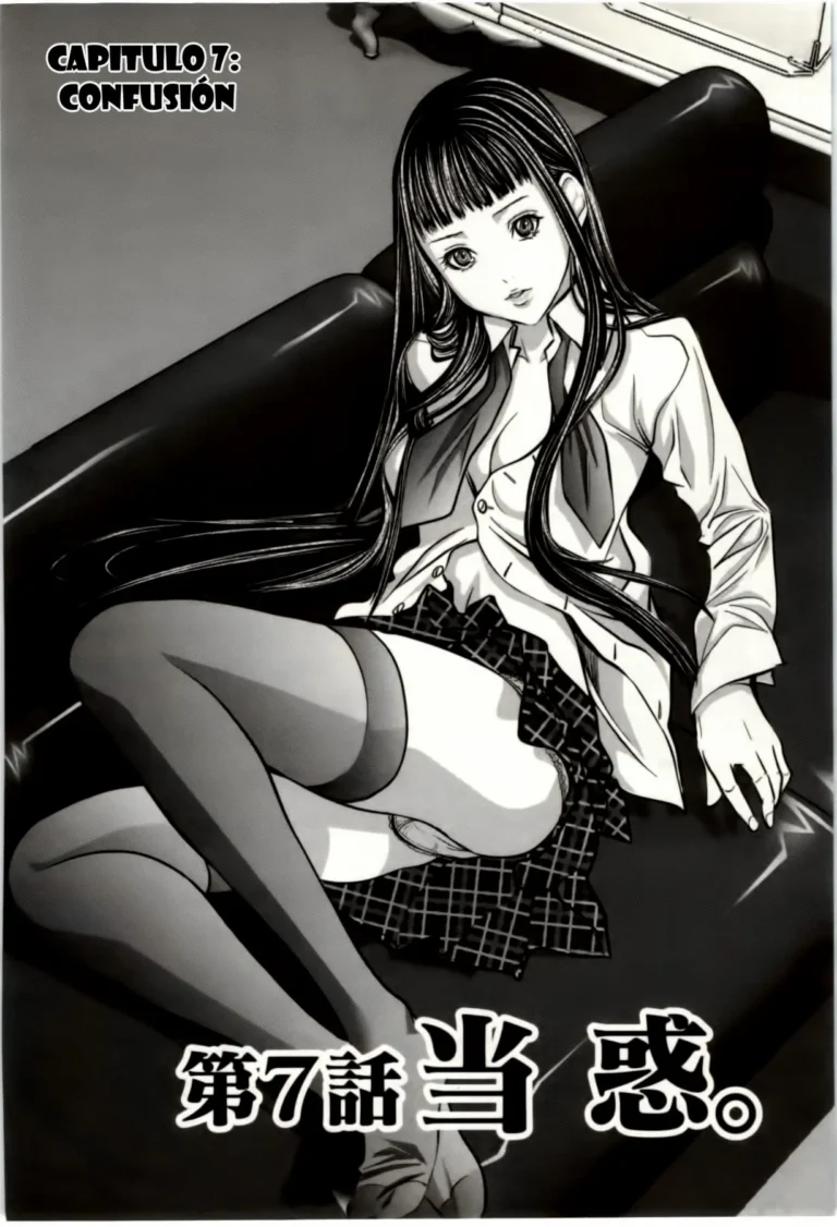 /Blush-dc Cap.7