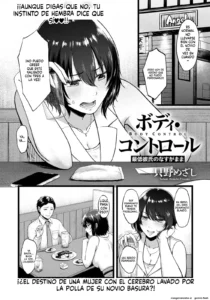 Body Control ~ Saitei Kareshi no Nasugamama