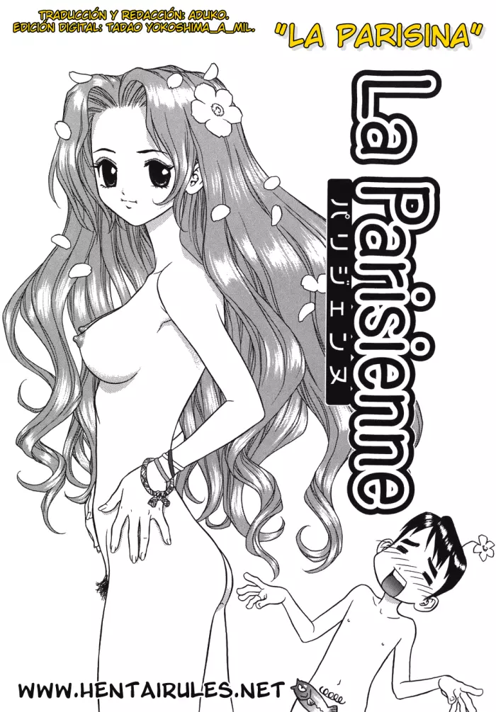 痴処女風紀委員のみんなに言えない淫靡なお願い