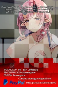Boku dake no Oni Yome