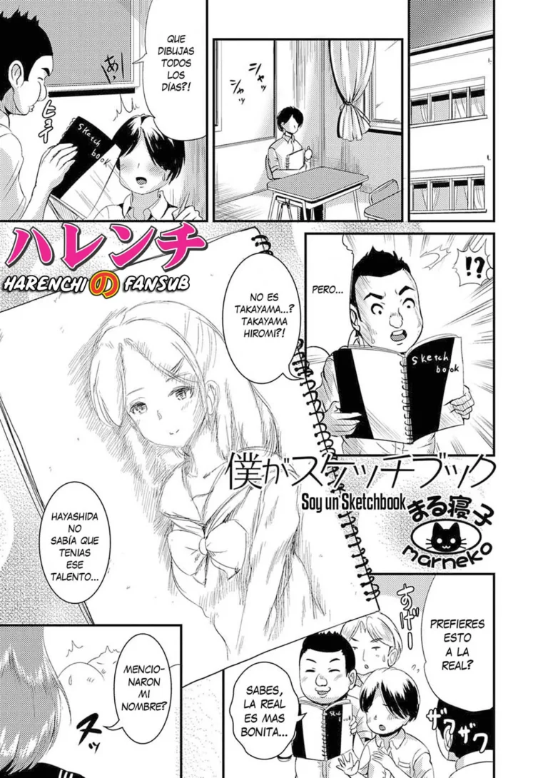 Boku ga Sketchbook | Soy un Sketchbook (decensored)