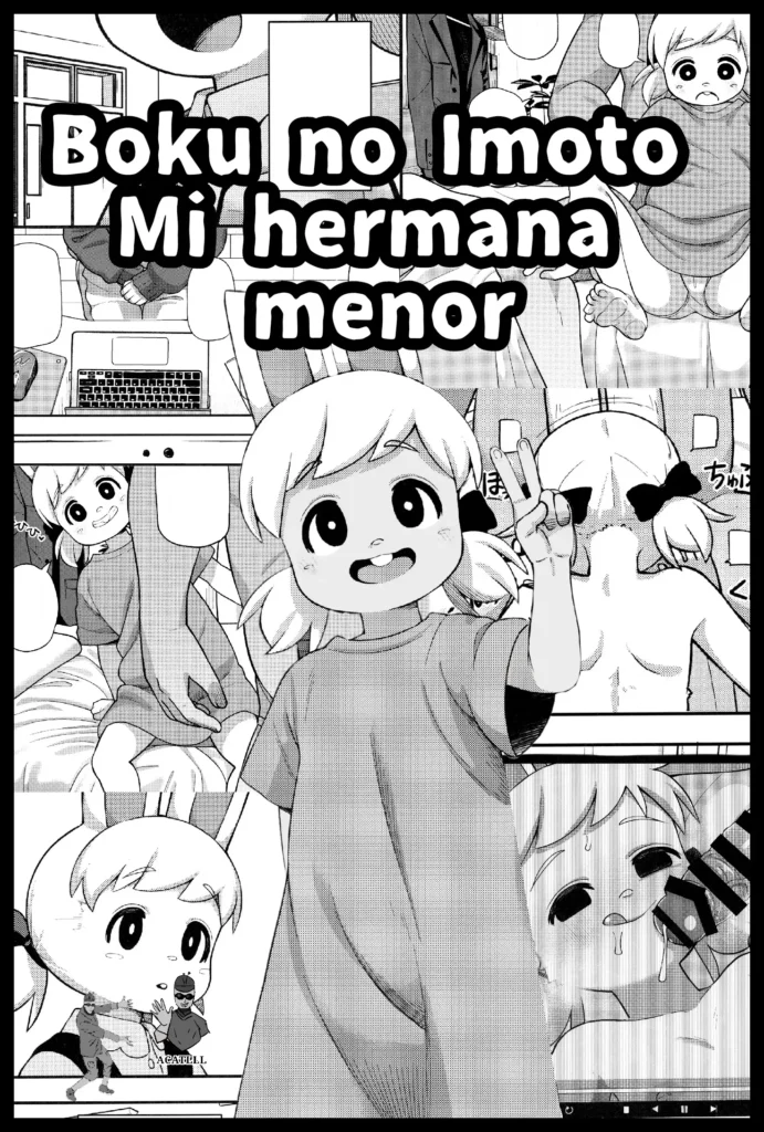 Boku no Imoto｜Mi Hermana Menor