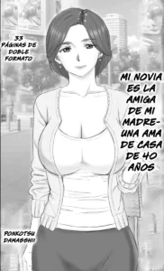 Boku no Kanojo wa 40-sai no Hitozuma 1-3